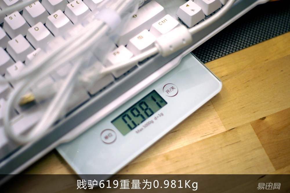 黑轴机械键盘哪款好用还便宜,黑轴机械键盘推荐哪款