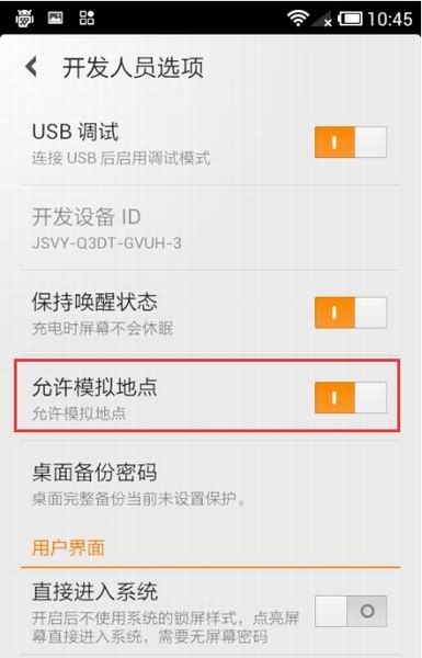 不用再找了!《精灵宝可梦GO》最全攻略在这里