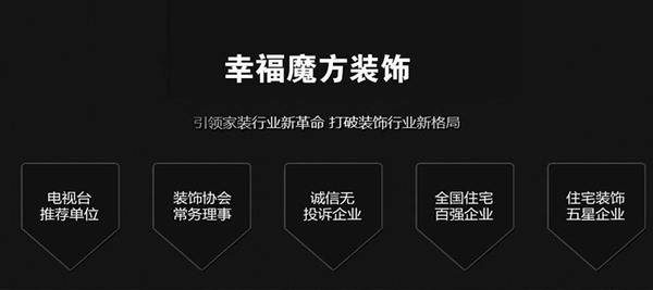 温江纯木地板,温江防腐木地板