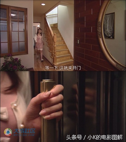 小K图解：《Reset人生重启》，第一集，姐妹撕逼又遭横祸