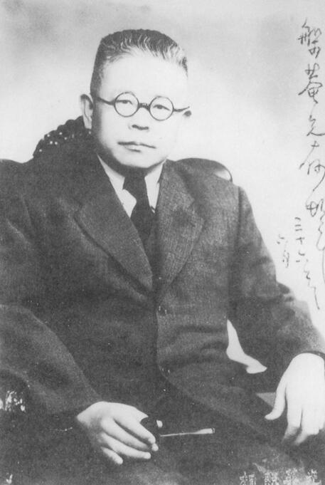 因一个头骨，抗战时期的国学大师竟被诬“吃人”