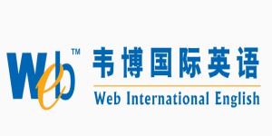 雅思托福培训机构自由行热门攻略,沈阳雅思托福培训机构排名前十