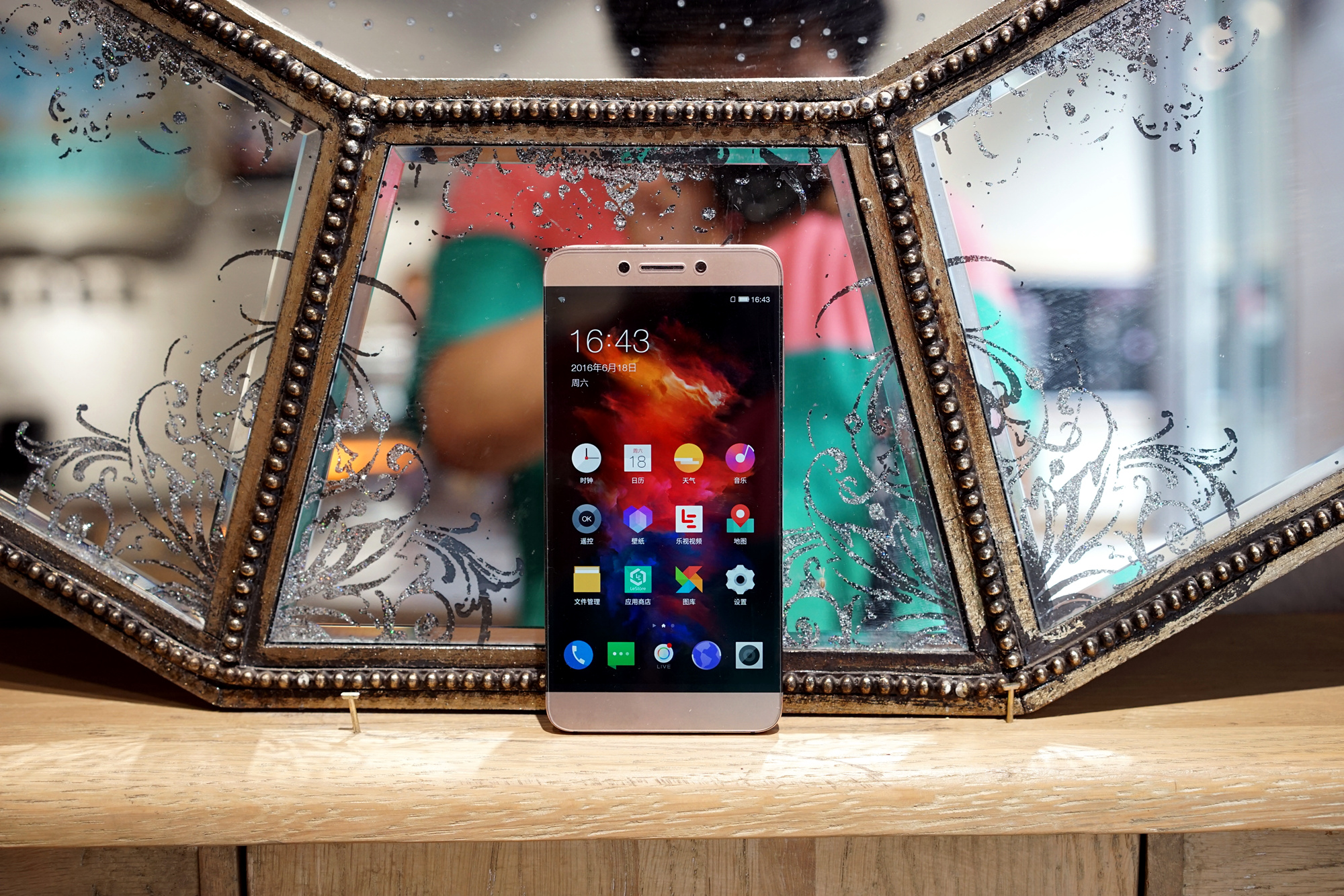 乐视手机值得买吗,乐视手机2现在值不值得购买