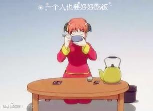 过来人用钱买到的经验,你该知道的十一条人生经验