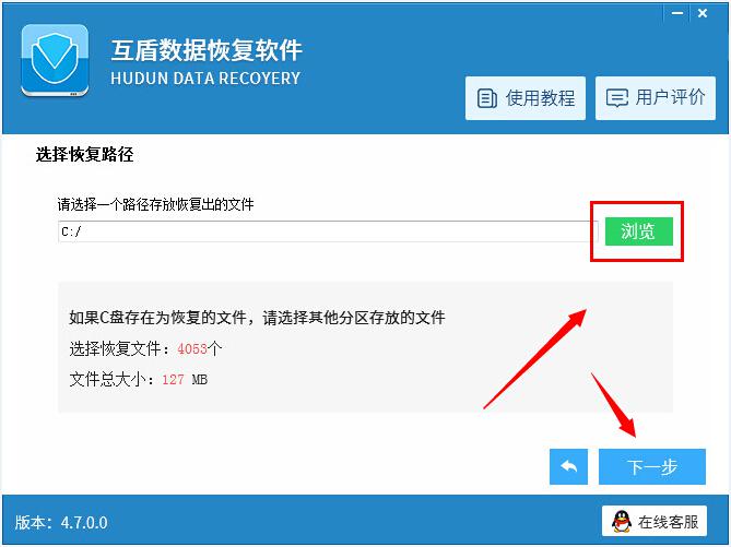 华为畅享10s照片删除了怎么恢复,华为畅享5s手机