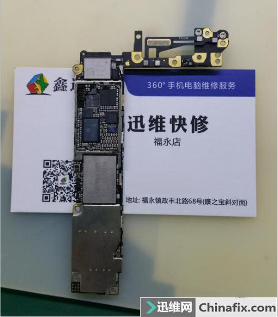 iphone6splus触屏经常失灵,iphone6plus偶尔触摸不灵敏