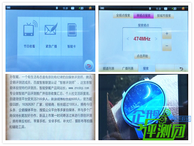 oppok39值得买吗,oppok39参数