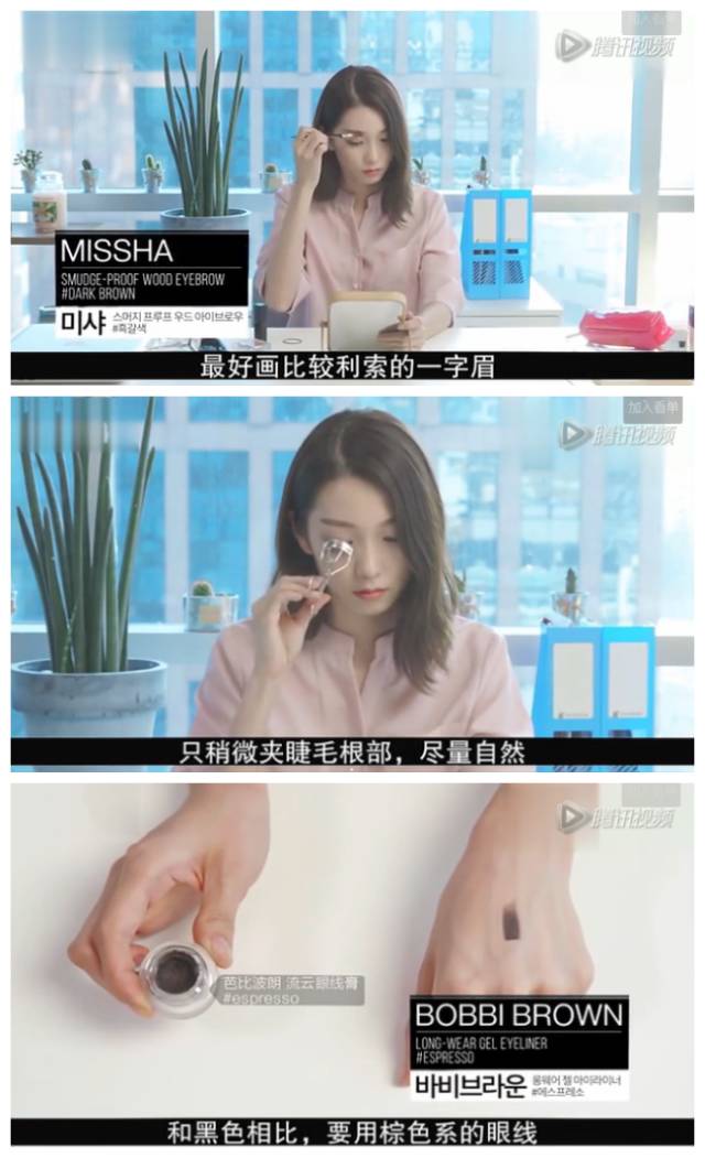 10支职场安全色：不是每家公司都能hold住新人的烈焰红唇