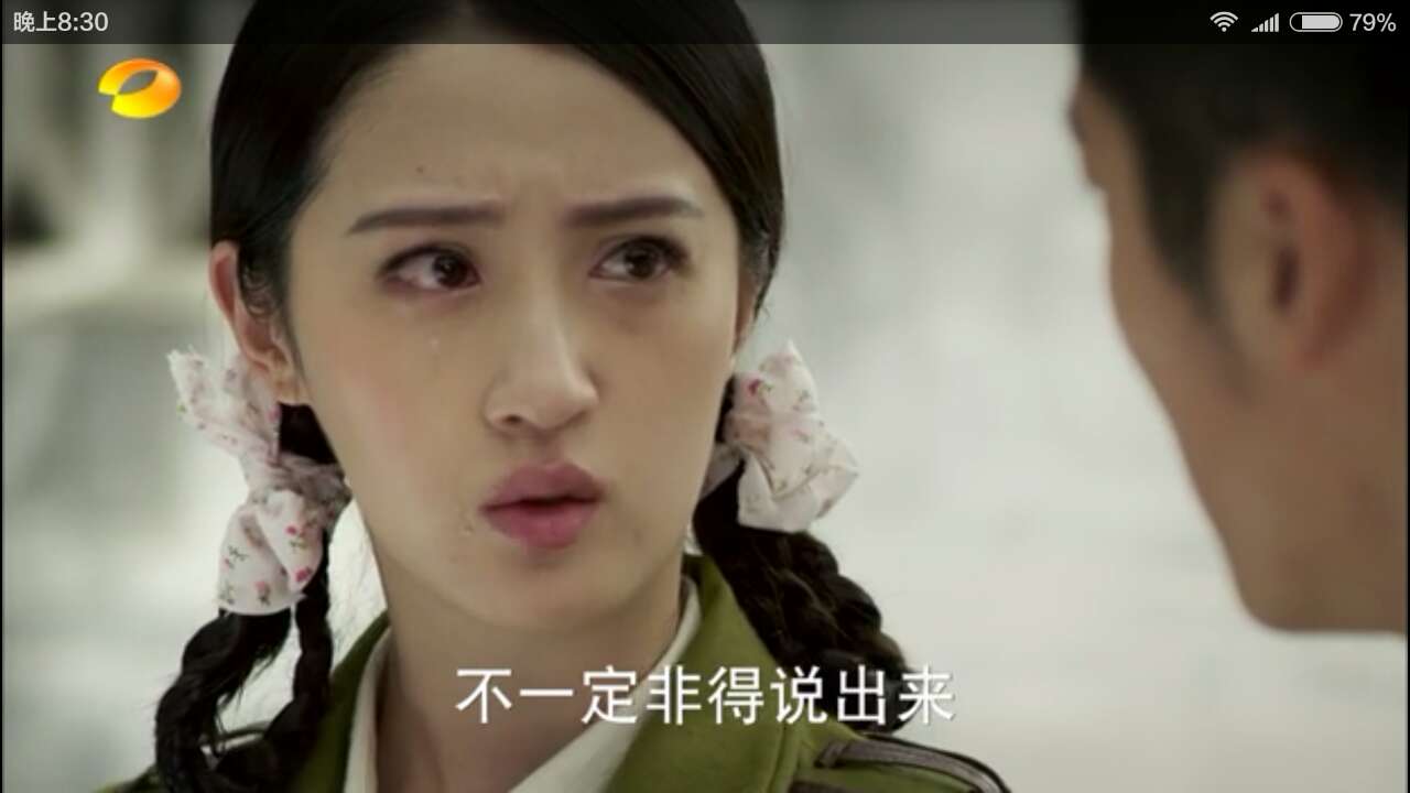 解密内鬼潘森多少集被发现,解密潘森内鬼