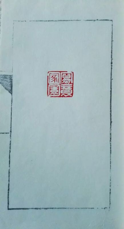 丰而为人：品梁策先生山水画