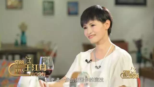 王凯笑声在线听,王凯笑声胡歌