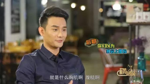 王凯笑声在线听,王凯笑声胡歌