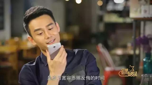 王凯笑声在线听,王凯笑声胡歌