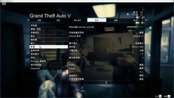 炫龙毁灭者能玩什么游戏,炫龙毁灭者dc2游戏测评