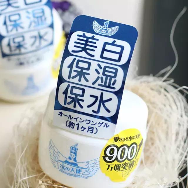 日本哪款素颜霜好,各家素颜霜对比