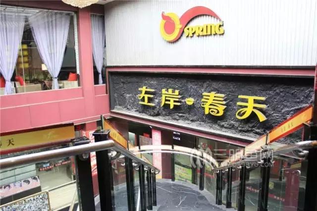 芒果控最爱的金煌芒,芒果控新鲜芒果