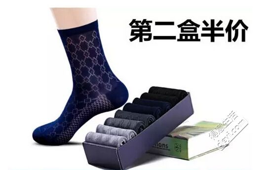 男生普遍最丑穿搭,男生最丑穿搭是什么