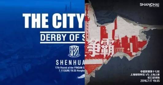 登巴巴断腿比赛,登巴巴断腿足球视频