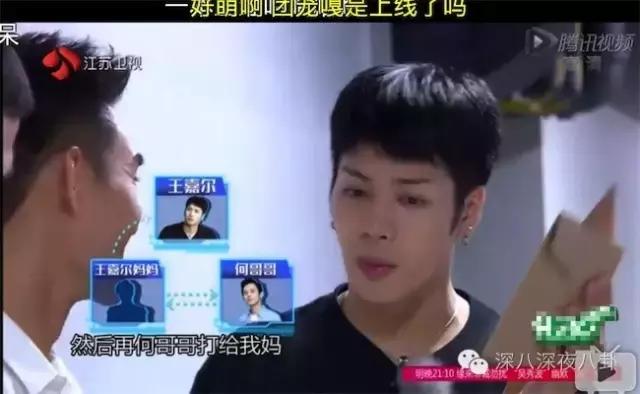 一个韩国出道的香港boy，为什么可以赢尽所有大咖的喜爱