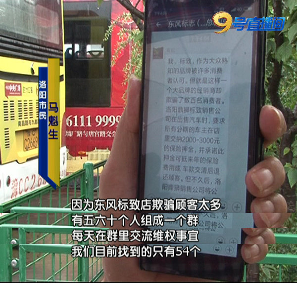 标致4s店维修收费标准,标致4s店修车上门取车服务收费吗