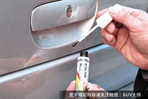 常见车漆污渍去除方法,6种皮肤病的治疗妙招