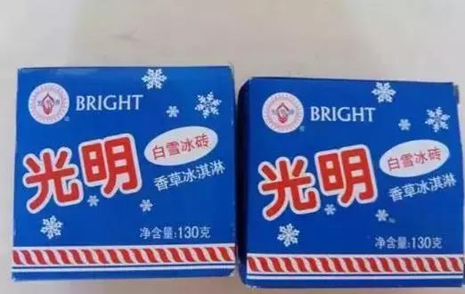 回忆童年吃的零食雪糕,回忆童年吃的雪糕