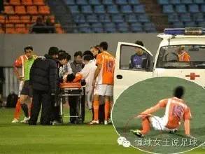 登巴巴凌空斩曼联,登巴巴打杰拉德