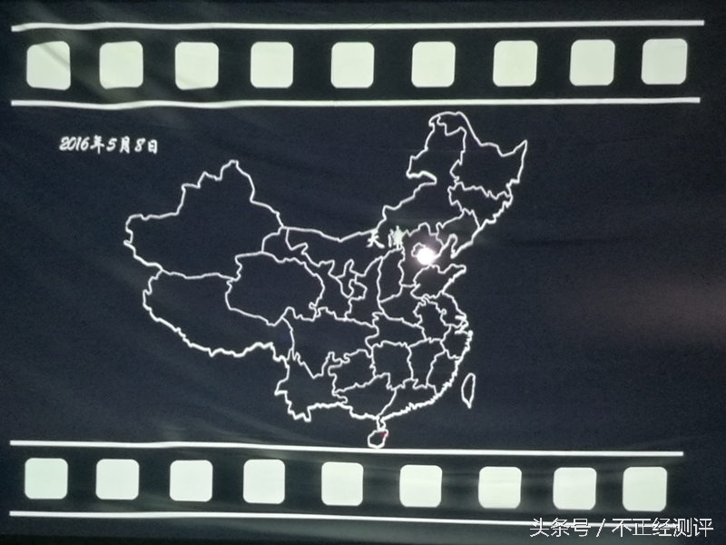 欧洲杯看球的正确姿势,欧洲杯篮球教学视频