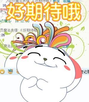 陕西眉县什么时候撤县设市,眉县撤县设市最新消息