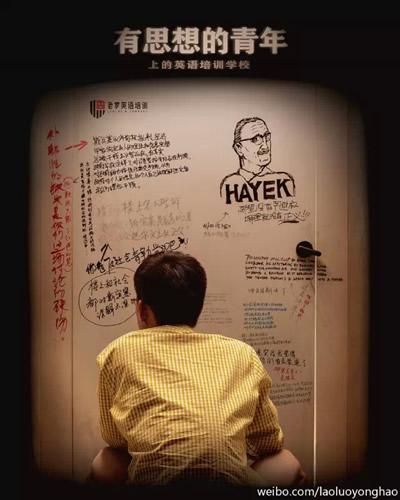 锤子手机罗永浩用了哪些营销手法,锤子科技罗永浩带来的启示