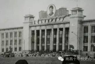 南昌十中发展历史,南昌十中