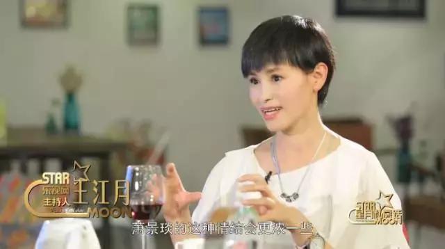 王凯笑声在线听,王凯笑声胡歌