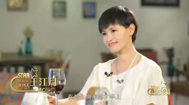 王凯笑声在线听,王凯笑声胡歌