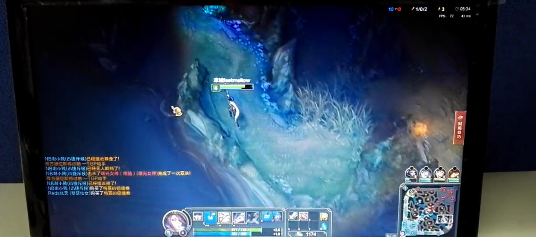 炫龙a3s笔记本,炫龙a3s最大支持多少内存