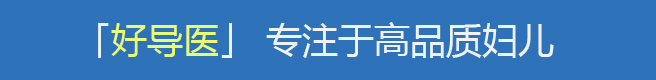 好害怕剖宫产麻醉,顺产能一开始就侧切吗