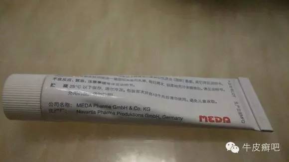 医院专家教你治疗牛皮癣,专家专治牛皮癣方法