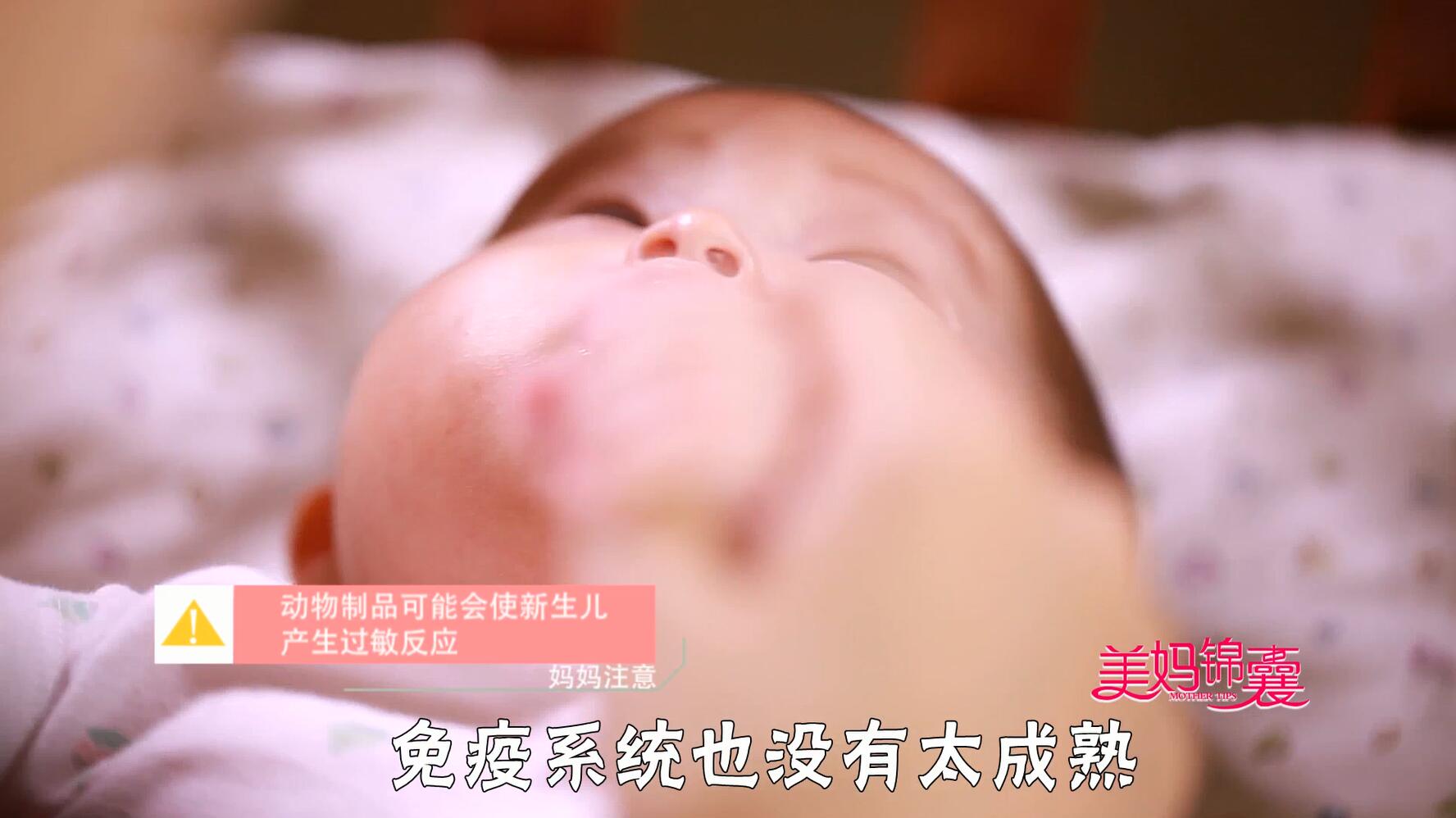 新生儿被褥标准尺寸,新生儿被褥面料怎么选择