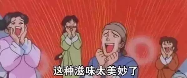 国民圣水进军海外|来自东方的神秘力量还有它们！