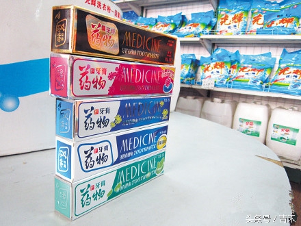 牙齿去渍美白小妙招,妙招姐的牙齿美白生活小妙招视频