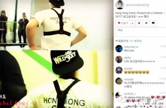 一个韩国出道的香港boy，为什么可以赢尽所有大咖的喜爱