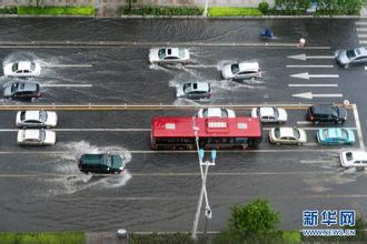 暴风雨来临请做好防洪准备,最强降雨即将来袭请做好安全防范