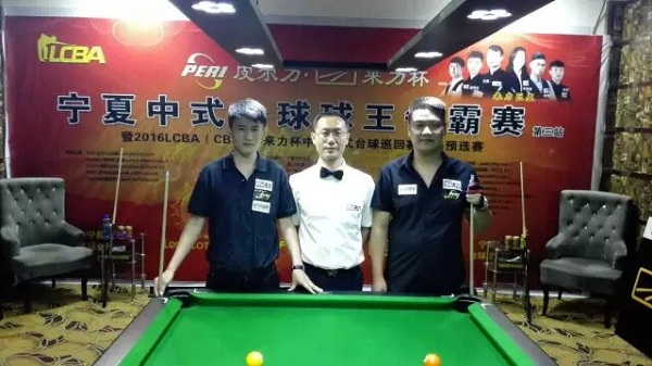 lcba皮尔力杯全国公开赛,来力皮尔力lcba第一站晋级表