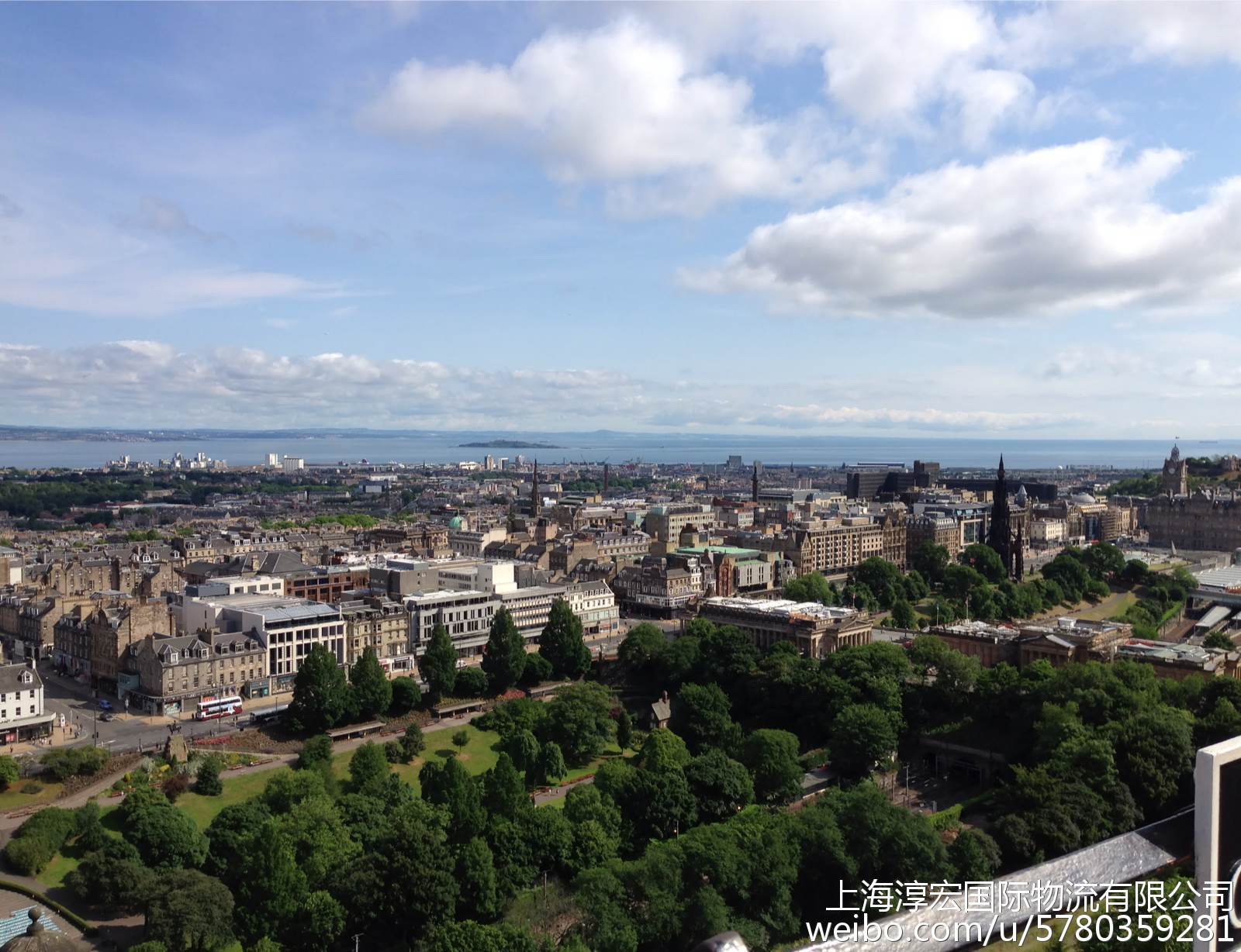 曼彻斯特下起红茶雨,曼彻斯特的夜景