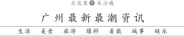 广佛线南延段,广佛环线从佛山到广州多久