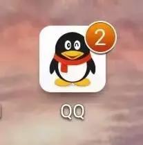 腾讯想把QQ的“滴滴”提示音注册成商标，可行吗？