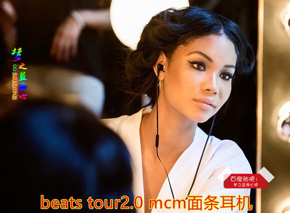 beats耳机皇室限量版,beats联名mcm耳机