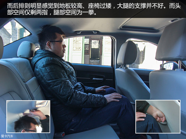 510km超长续航最强合资纯电轿车,续航500km10万左右纯电动轿车推荐