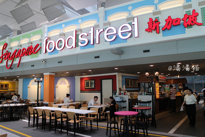 新加坡深夜美食街边小吃,新加坡米其林推荐小吃