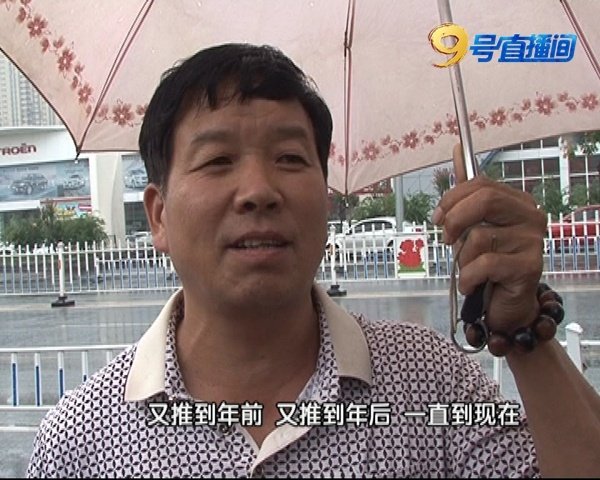 标致4s店维修收费标准,标致4s店修车上门取车服务收费吗
