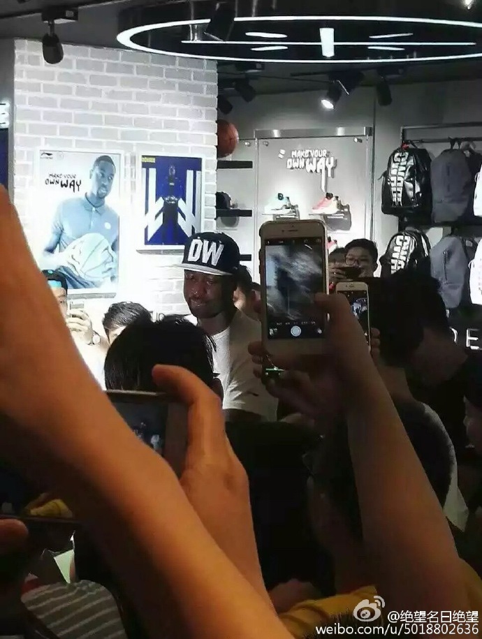 篮球明星韦德来中国,篮球巨星韦德